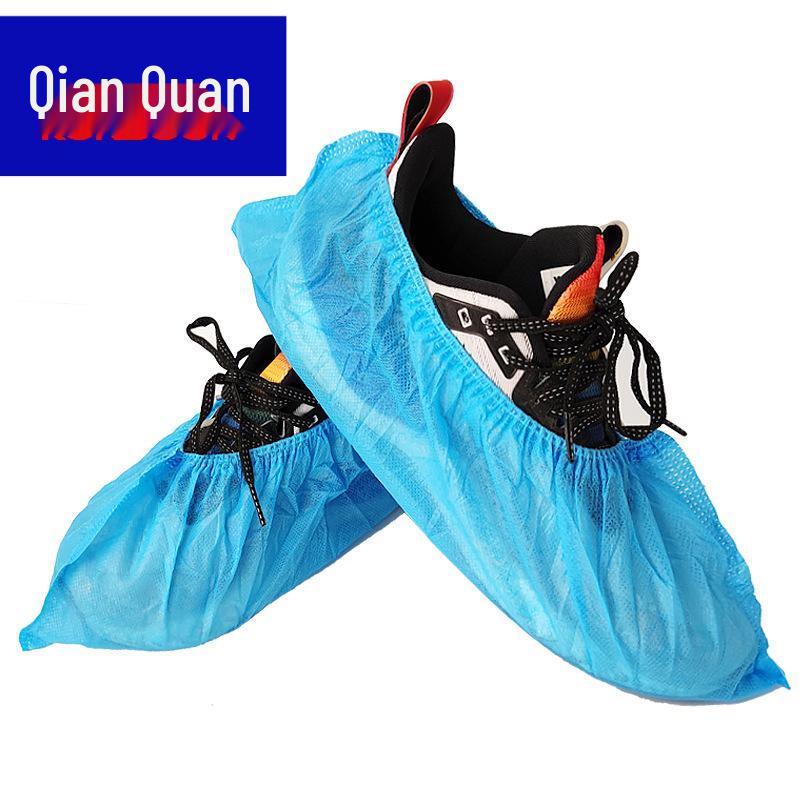 Qianxing Thickened Anti-Slip Non-Woven Shoe Covers (800 Pcs)