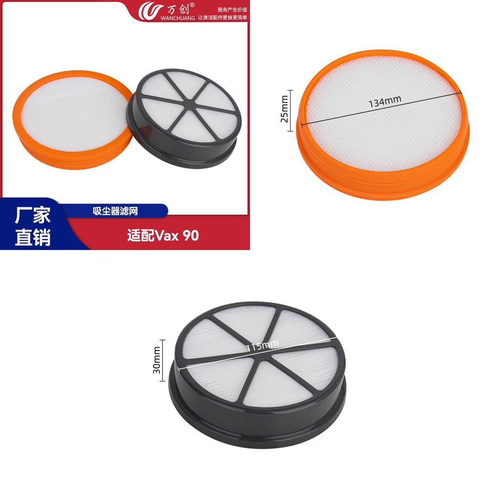 Hepa Complete Hepa Filter Kit For Vax90 Vacuum Advanced Filtration Suitable For Small Areas Hassle-free Maintenance