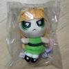 NEUE JEANS [versiegelter Haerin Powerpuff Girls Puppen Schlüsselanhänger