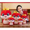 The Of Year Snake Mascot Plush Toy Cute Cartoon Children Holiday Gifts Dolls