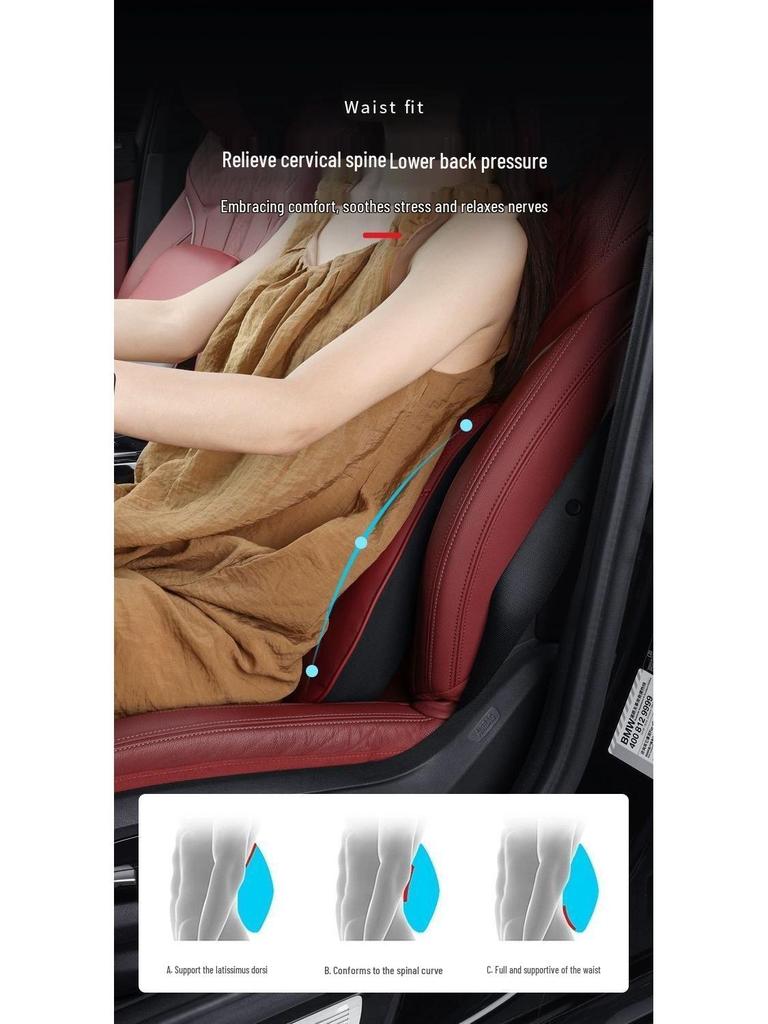 Changan CS75 PLUS, CS35, EADO, CS55, UNI-K Car Headrest & Lumbar Support Cushion