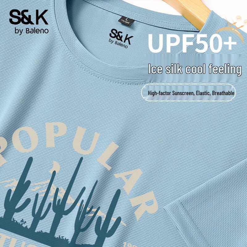 

Baleno S&K Men s Sun Protection Loose Fit Short Sleeve T-Shirt XL