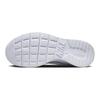 Nike Scarpe da Corsa Tanjun EasyOn Unisex DX9041-001