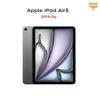 Apple IPad Air de 11 inchi (M4) (Versiunea CN)