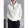 Autumn Winter Solid Color Pullover Zipper Long Sleeve Sweater Knitted Elegant Women's Clothing Half Open Collar All-match Tops