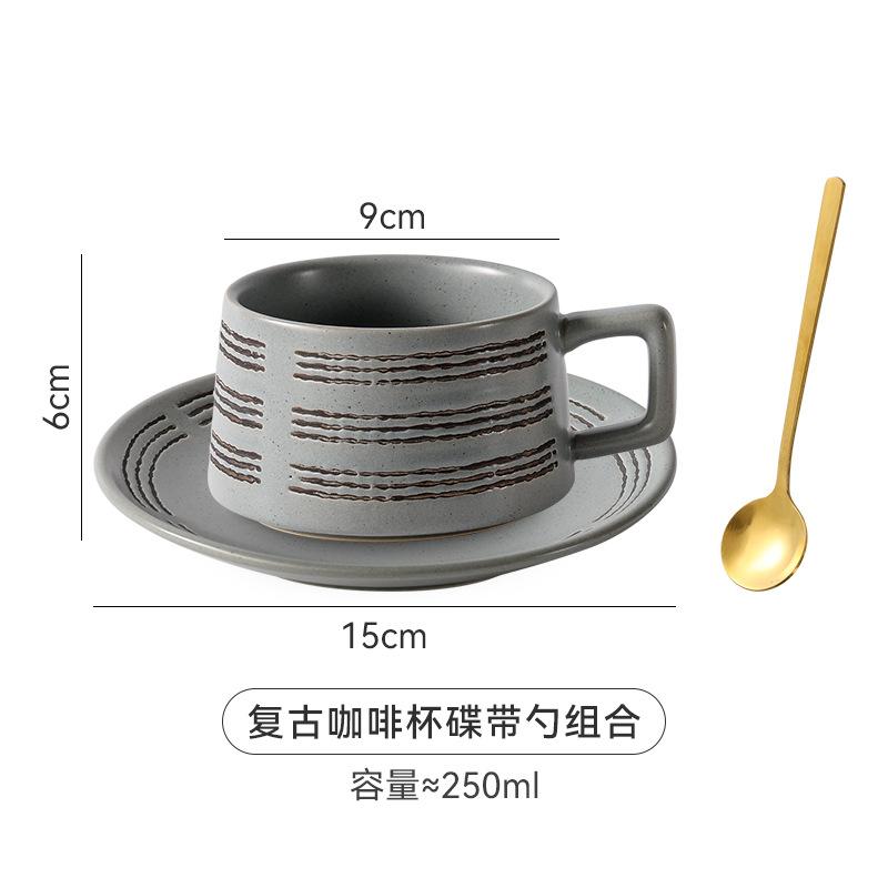 Retro fish ripple coffee cup ceramic art cup and saucer set tableware high value posing good things.