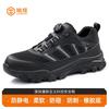 Mens Safety Work Boots Steel Toe Anti-Static Puncture Resistant Lightweight Comfortable Construction