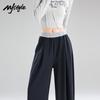 MJ STYLE Women's Mochi Soft High-Waist Wide-Leg Pants