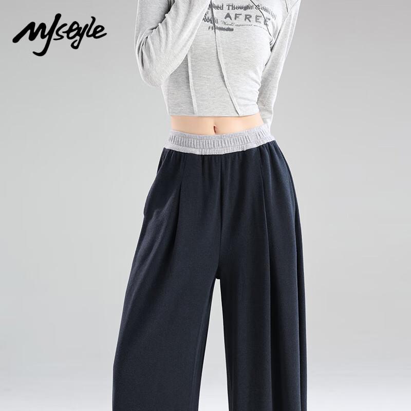MJ STYLE Women's Mochi Soft High-Waist Wide-Leg Pants