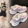 Height Increasing Chunky Sneakers Women Platform Shoes New Breathable Sports Shoes 2024 Simple Fashion Women's Casual Shoes
