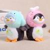 Cute Plush Toy Keychain Vinyl Penguin Pendant Creative Animal Stuffed Doll Cartoon Backpack Birthday Gifts