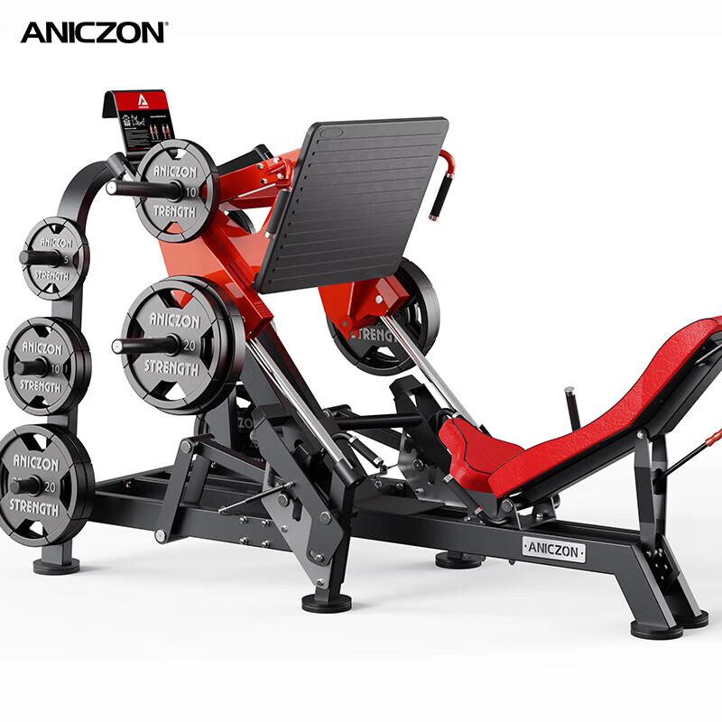 TEZEWA 45-Degree Leg Press Machine