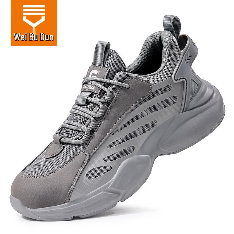 Weierdun Men s Steel Toe Safety Shoes 1157GY 40