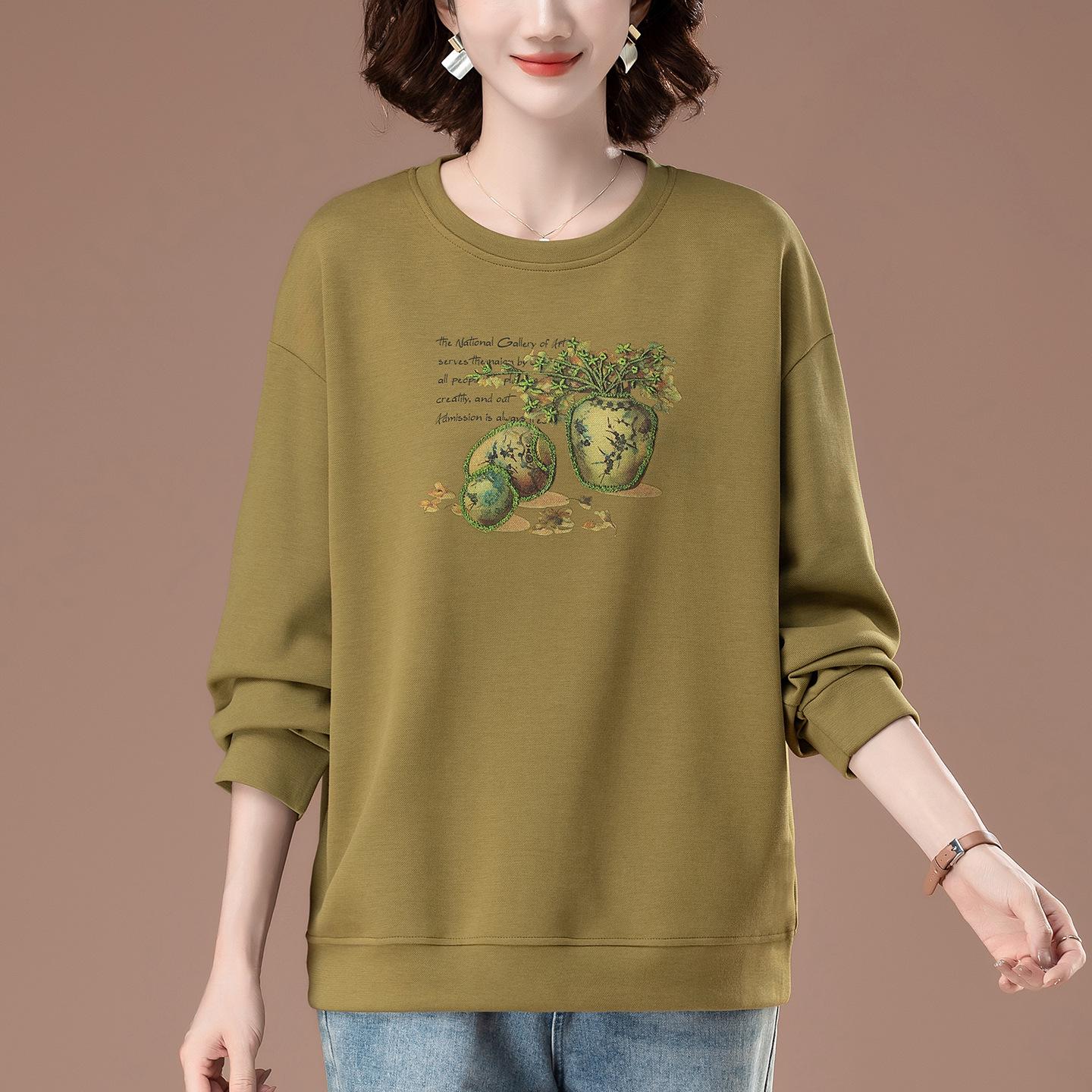 

Свитшот большого размера с круглым вырезом и принтом для женщин среднего возраста - Весенне-осенний стиль, Свободный крой, Модная мамина кофта XL