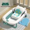 Foldable Baby Bathtub - Large, Sit or Lie for Kids, Newborn Bath Essentials for Home Use