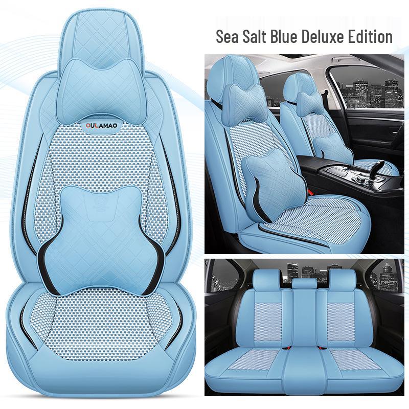 Changan CS35/CS75 Summer Ice Silk Car Seat Cushion, Universal Fit for Five-Seaters
