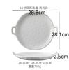 Double Ear Ceramic Soup Plate Fruit Dish Salad Bowl Dining Plates Sashimi Plate Serving Plates Sushi Dish Dessert Bowl Tray