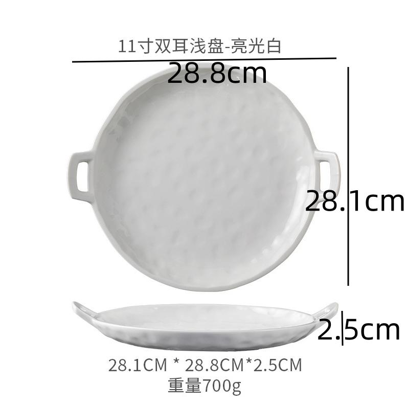 Double Ear Ceramic Soup Plate Fruit Dish Salad Bowl Dining Plates Sashimi Plate Serving Plates Sushi Dish Dessert Bowl Tray