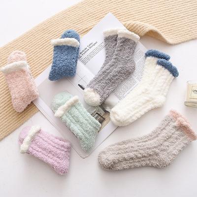 Coral Fleece Socks Women's Winter Fleece Thickened Solid Color Floor Socks Home Socks Warm Confinement Socks Zhuji