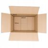 Cardboard 300x200x200 KK 31 x25 pieces