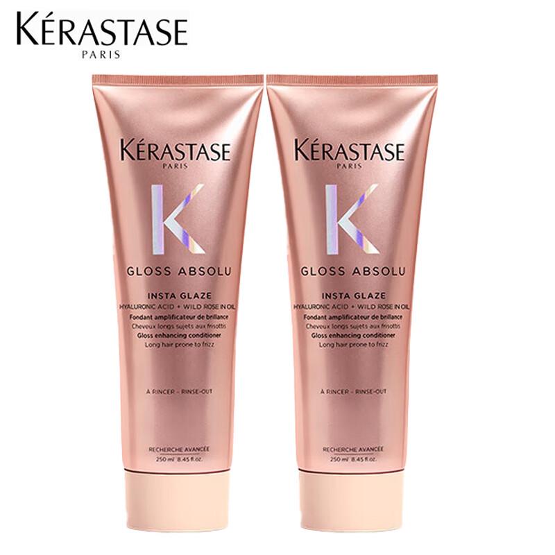 Kérastase Glazed Rose Essence Cream Conditioner Duo