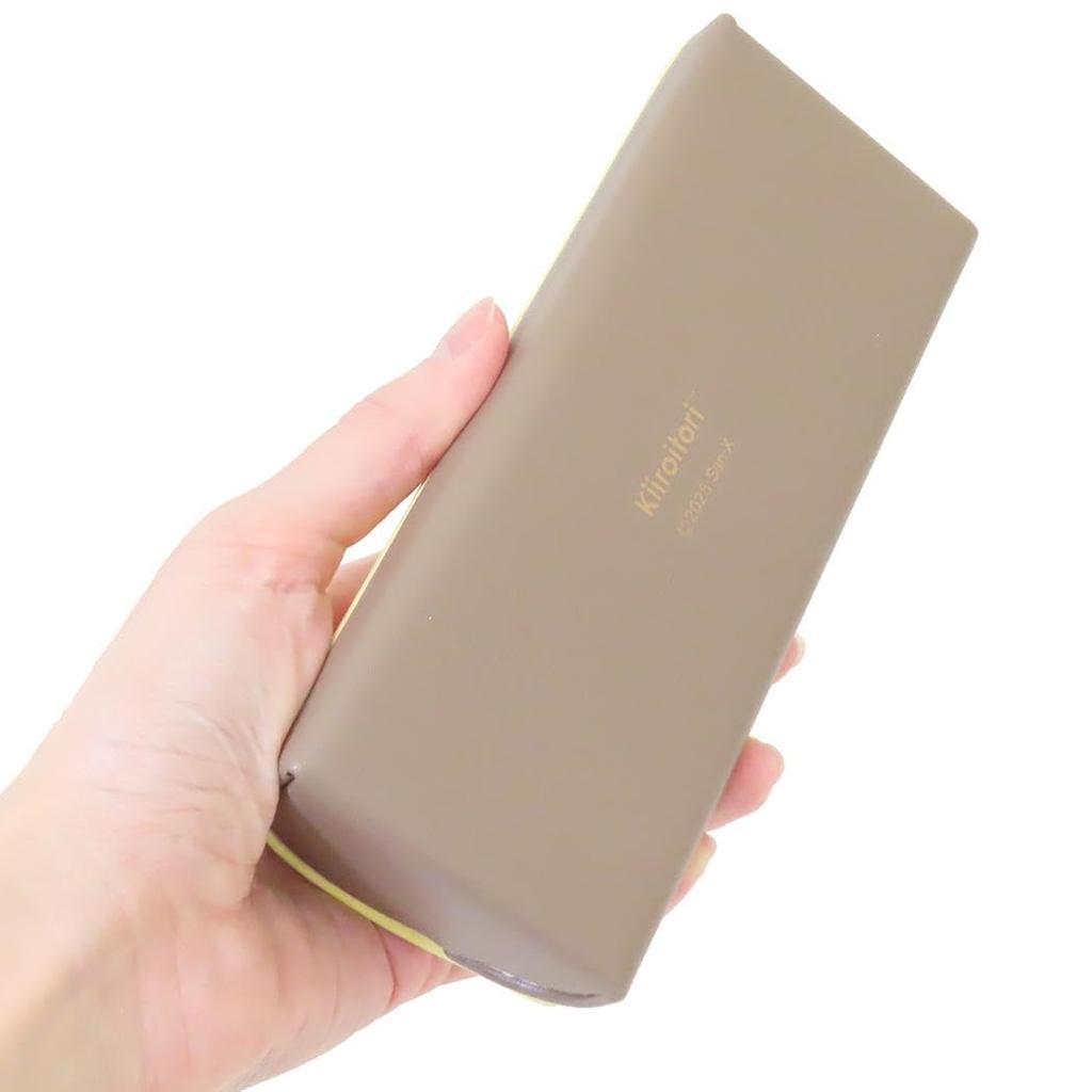 Marimo Craft Rilakkuma Face Series Eyeglass Case, Cute, Stylish, Simple Design, Perfect for Eyeglasses and Sunglasses, Gift, Popular, Kiiroitori Desig