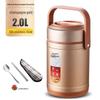 304 Stainless Steel Triple-Layer Insulated Lunch Box for Students & Office Workers
