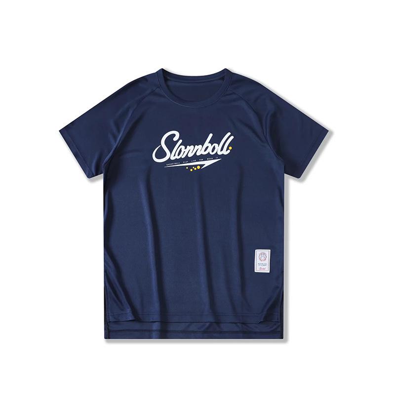 Men's Quick-Dry Basketball Training T-Shirt - Short Sleeve, Lightweight, Solid Color, Loose Fit Jersey.