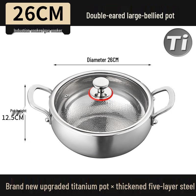 Handun Pure Titanium Non-stick Multi-purpose Wok