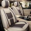 2021 Kia Yipao Fun Edition Linen Seat Cushion - All-Season Universal Full Surround Cover