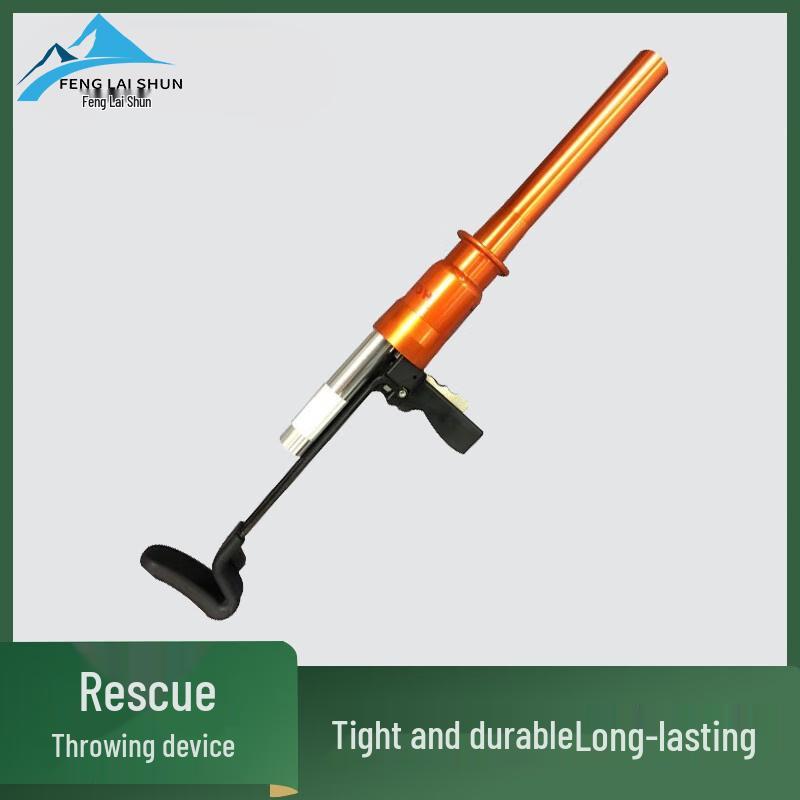 Fenglaishun Rescue Rope Thrower 75