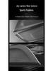 Ford Mustang Dry Carbon Fiber Gear Panel Side Trim