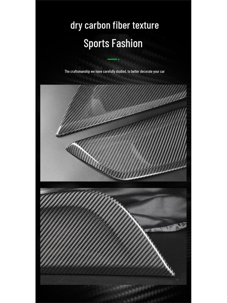 Ford Mustang Dry Carbon Fiber Gear Panel Side Trim