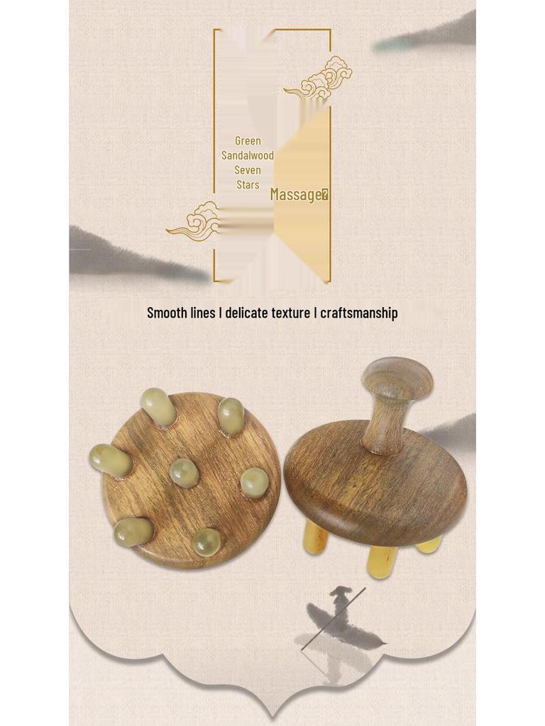 Natural Green Sandalwood & Ox Horn Massage Comb - Meridian Therapy Scalp Comb with Seven Stars Design