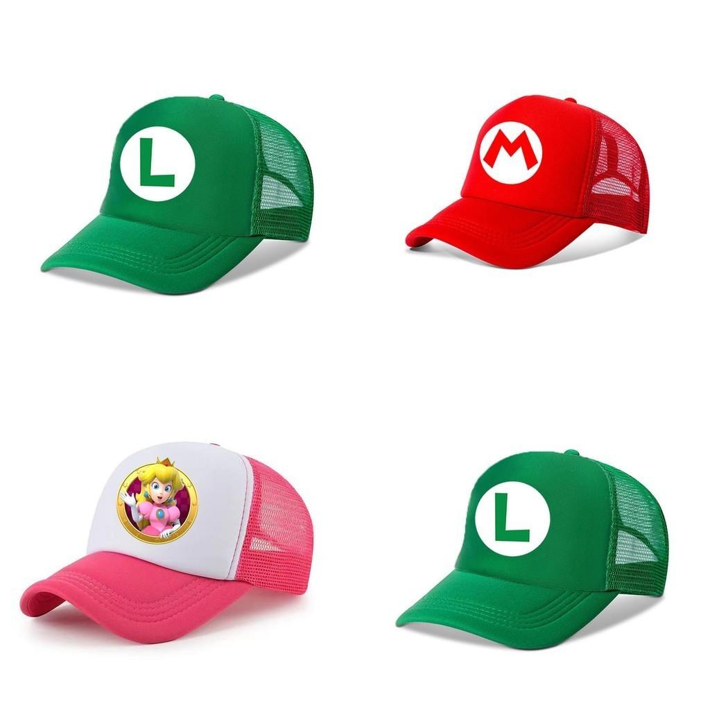 Super Mario Brothers Cartoon Sun Protection Breathable Hat For Children, Perfect For All Seasons