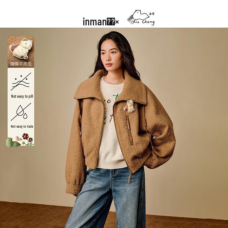 

INMAN Women s Boucle Fleece Oversized Lapel Jacket S