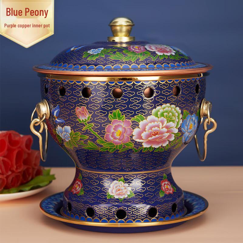 Chef Qi Single Person Enamel Copper Hotpot with Alcohol Stove