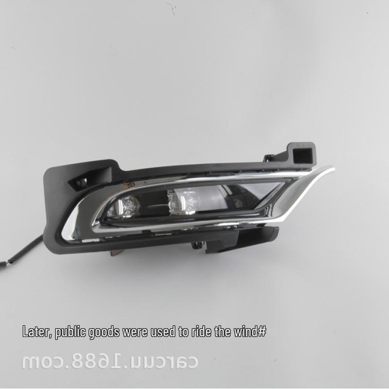 

LED Fog Light Assembly & Grille Frame for 2015-2020 Chrysler 300C