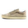Vans Old Skool Series Comfortable Versatile Low-Top Skate Shoes Unisex Sneakers Light-Brown VN000CP5EBS