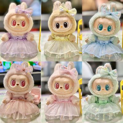 For 17cm Labubu Doll Clothes Fashion Clothes Hoodies Doll Clothes Hoodies Dolls Accessories Cute Decoration Little Cloths