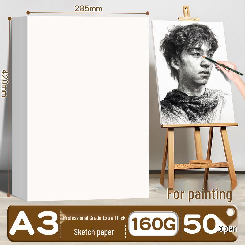 8K Sketch & Drawing Paper: A3 & A4 Thickened Art Student White Paper for Handwritten and Pencil Use