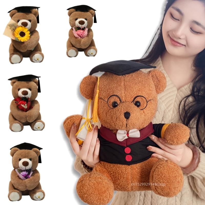 28cm Cartoon 2026 New Graduation Bear Plush Doll Dress Bouquet Doc Cap Ribbon Bear Animal Stuffed Toy Home Decor Gift For Kids
