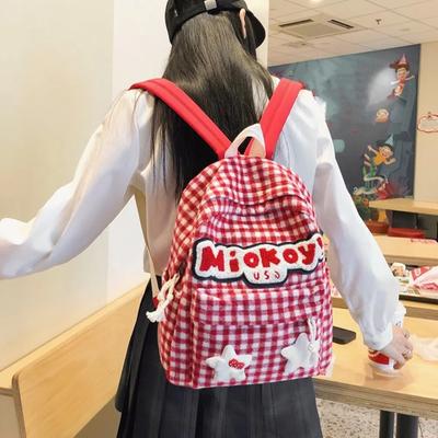 Kawaii Cute Backpack Nylon Cartoon Schoolbag Lightweight Large Capacity Shoulder Bag Student