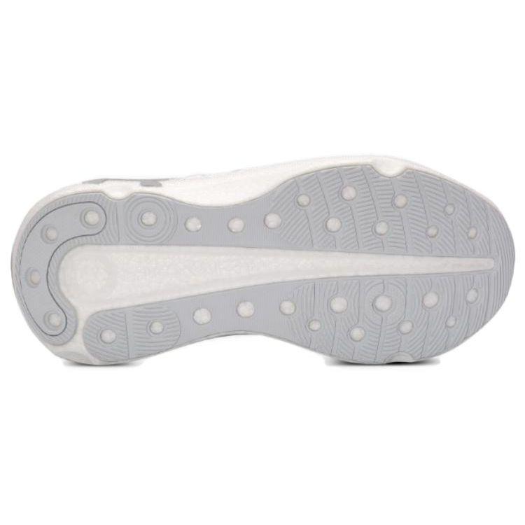 Under Armour Women's HOVR Infinite Elite White Halo Grey Running Sneakers 3027199-100