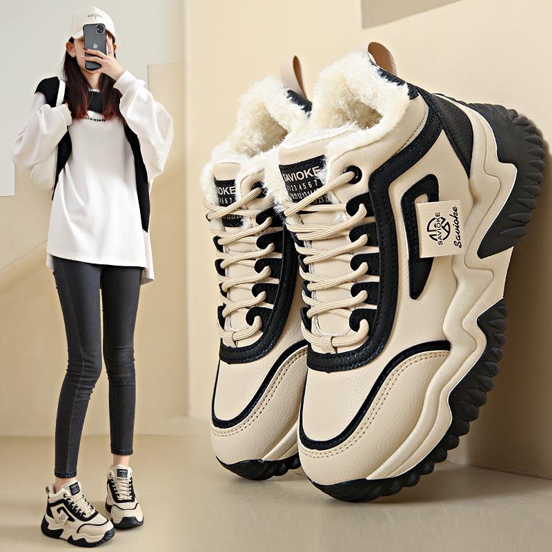 Thick-soled Velvet Sports Shoes, New Thickened Warm Casual Cotton Shoes In Winter