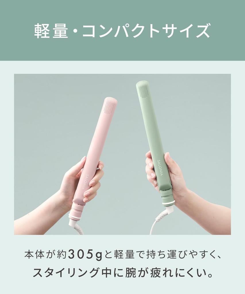 Limited Edition SALONIA Straight Hair International Voltage Negative Coated Flow Misty Pink [2026 Spring/Summer Color] Iron, 24mm, Compatible, Ion,