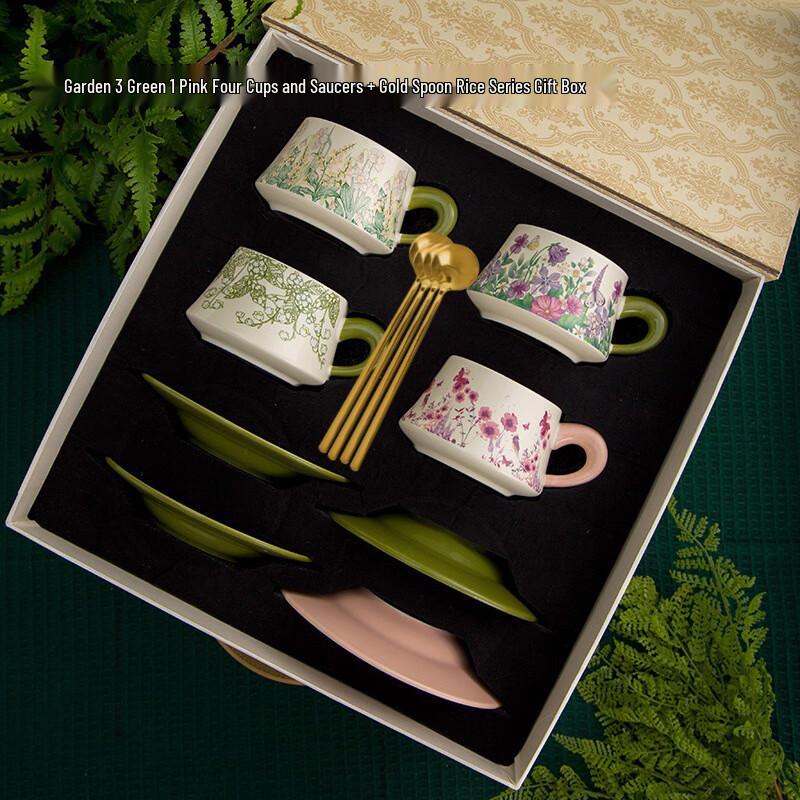 WJ Garden Series Ceramic Coffee Cup & Saucer Set Garden 4 Cups, 4 Saucers, 4 Gold Spoons - Rice Box