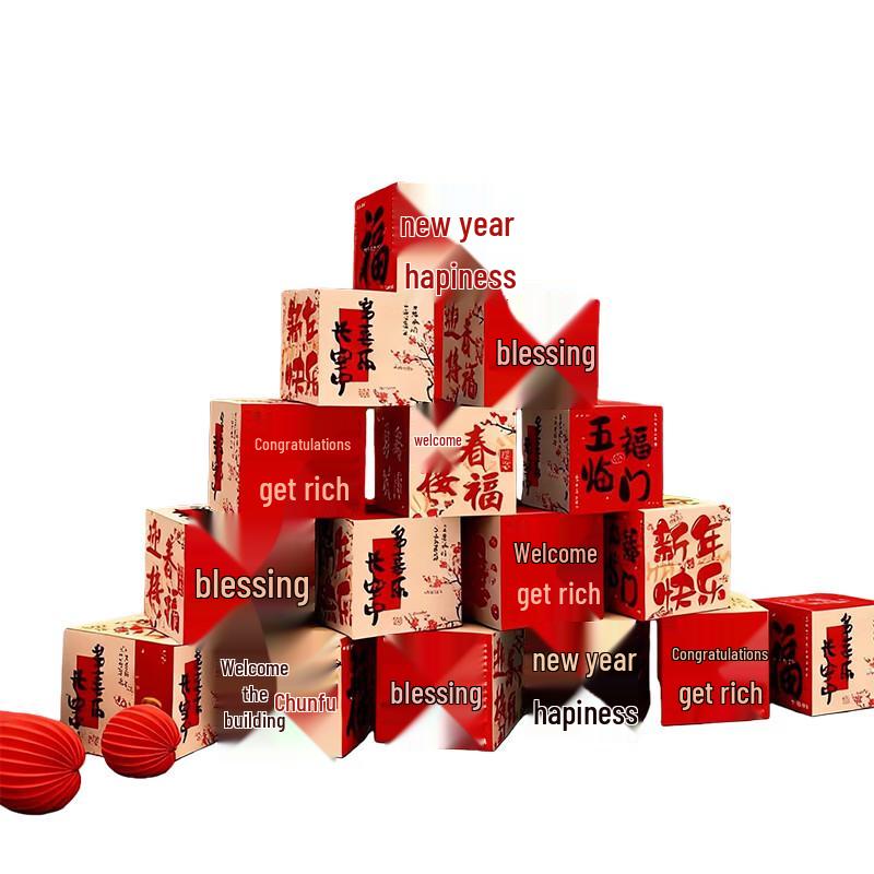 Auspicious Stackable Display Boxes - 10-piece Set