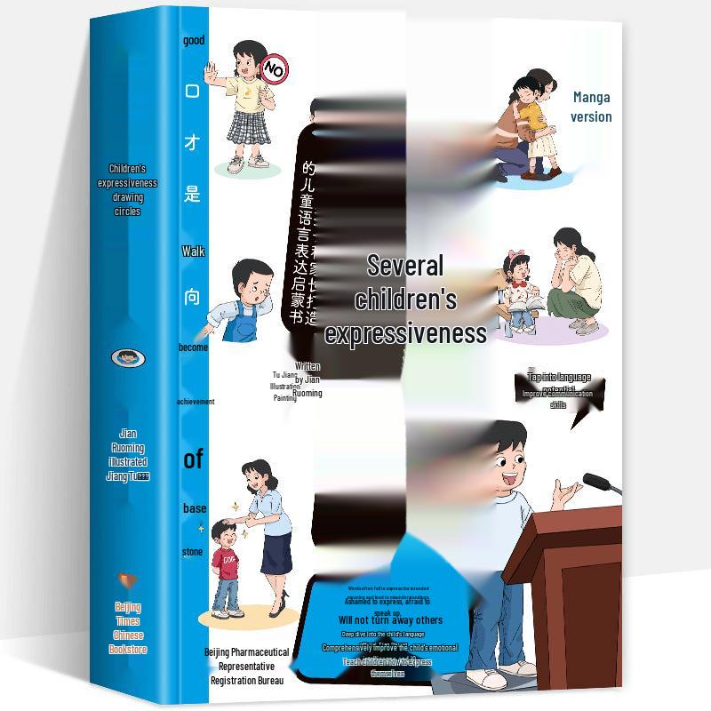 Expressive Comics for Kids: Boost Emotional Intelligence & Communication Skills