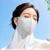 Neck Anti UV Sunscreen Mask Summer Face Cover Elastic Ice Silk Mask  Hiking